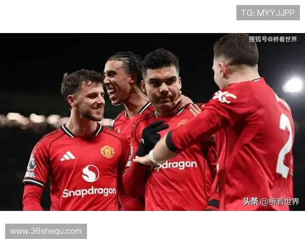 阿莫林坚持四后卫阵型 梅努有望替补中卫位置出场