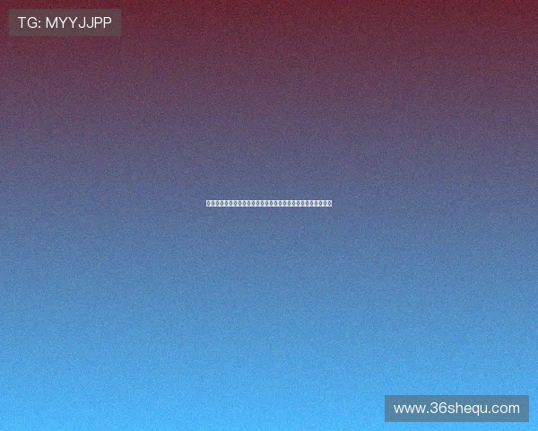 媒体人曝米利西奇团队球员内打广告土帅怒斥零比八丑态引热议